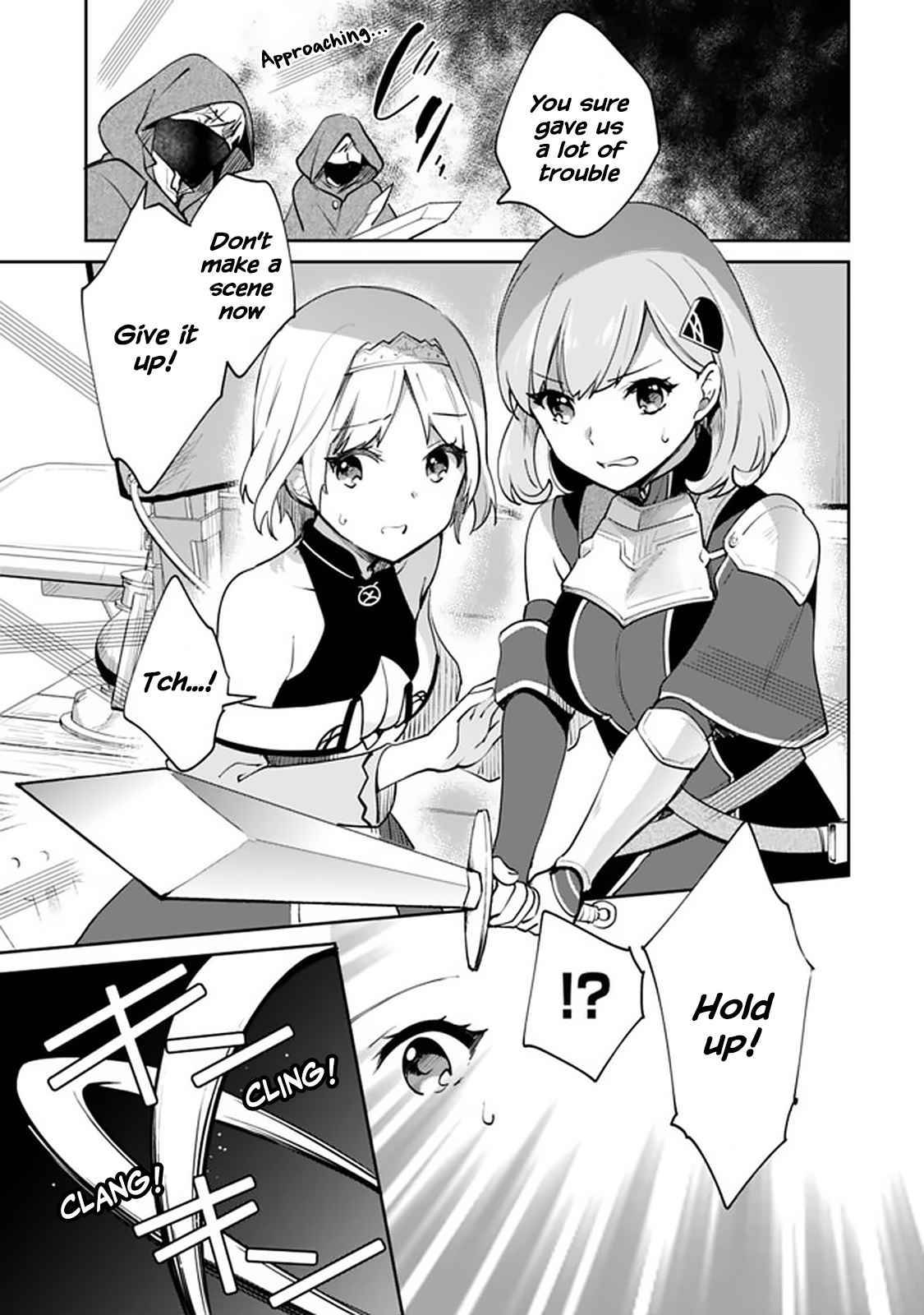 Zennin Ossan, Umarekawattara SSS Rank Jinsei ga Kakutei Shita chapter 57 page 3