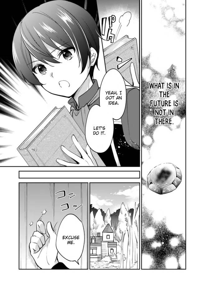 Zennin Ossan, Umarekawattara SSS Rank Jinsei ga Kakutei Shita chapter 70 page 4