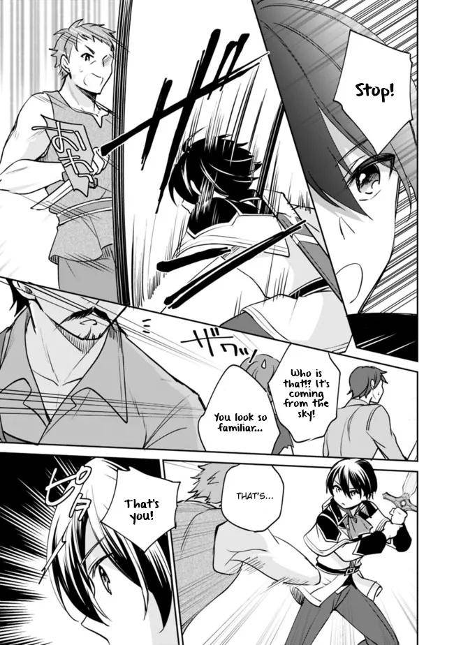 Zennin Ossan, Umarekawattara SSS Rank Jinsei ga Kakutei Shita chapter 73 page 10