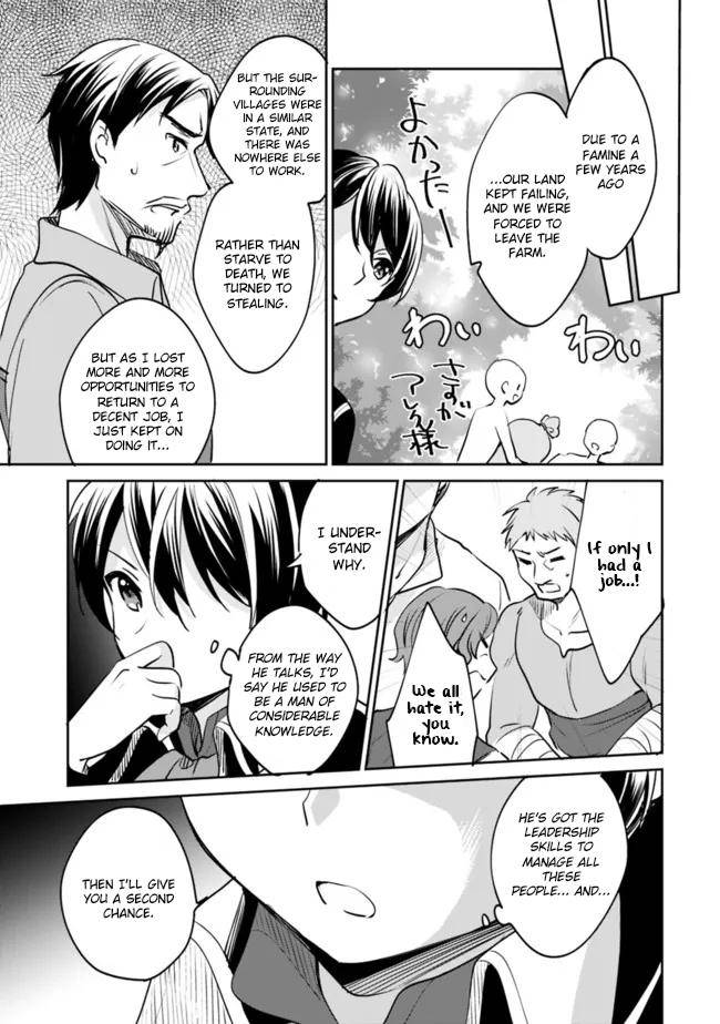 Zennin Ossan, Umarekawattara SSS Rank Jinsei ga Kakutei Shita chapter 73 page 12