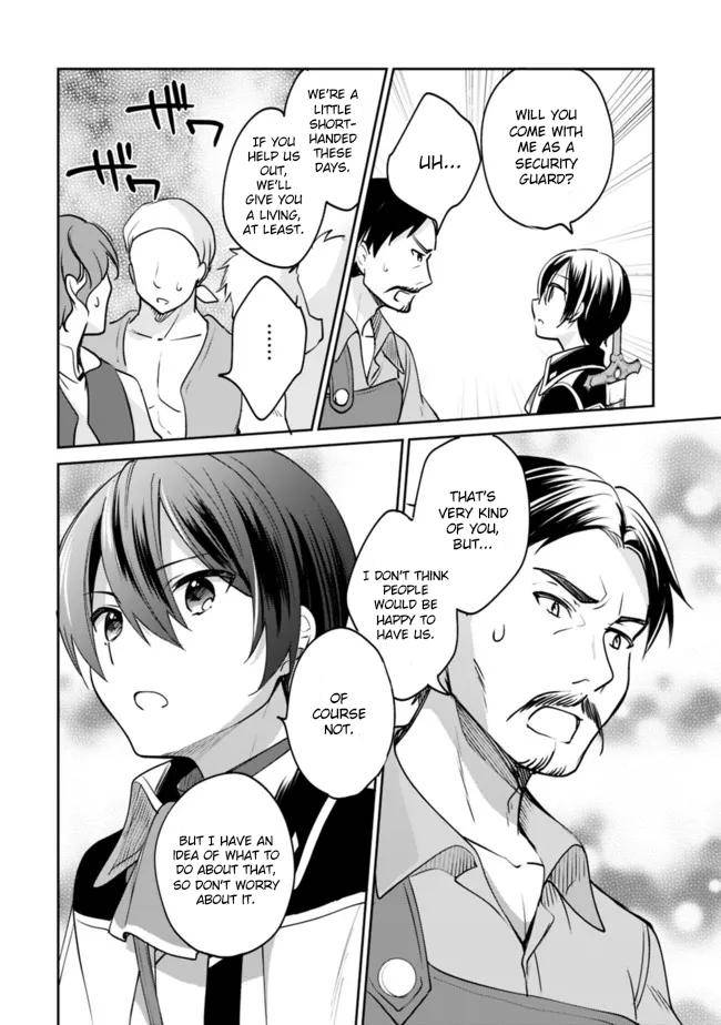 Zennin Ossan, Umarekawattara SSS Rank Jinsei ga Kakutei Shita chapter 73 page 13