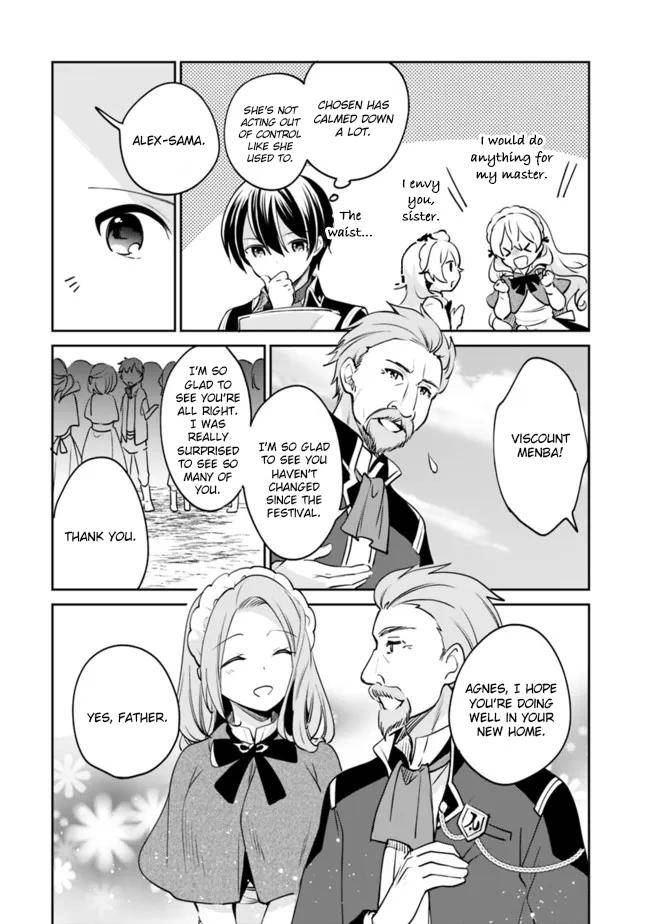 Zennin Ossan, Umarekawattara SSS Rank Jinsei ga Kakutei Shita chapter 73 page 7