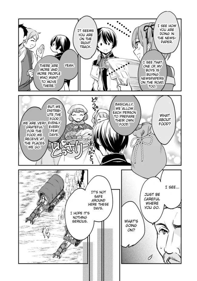 Zennin Ossan, Umarekawattara SSS Rank Jinsei ga Kakutei Shita chapter 73 page 8
