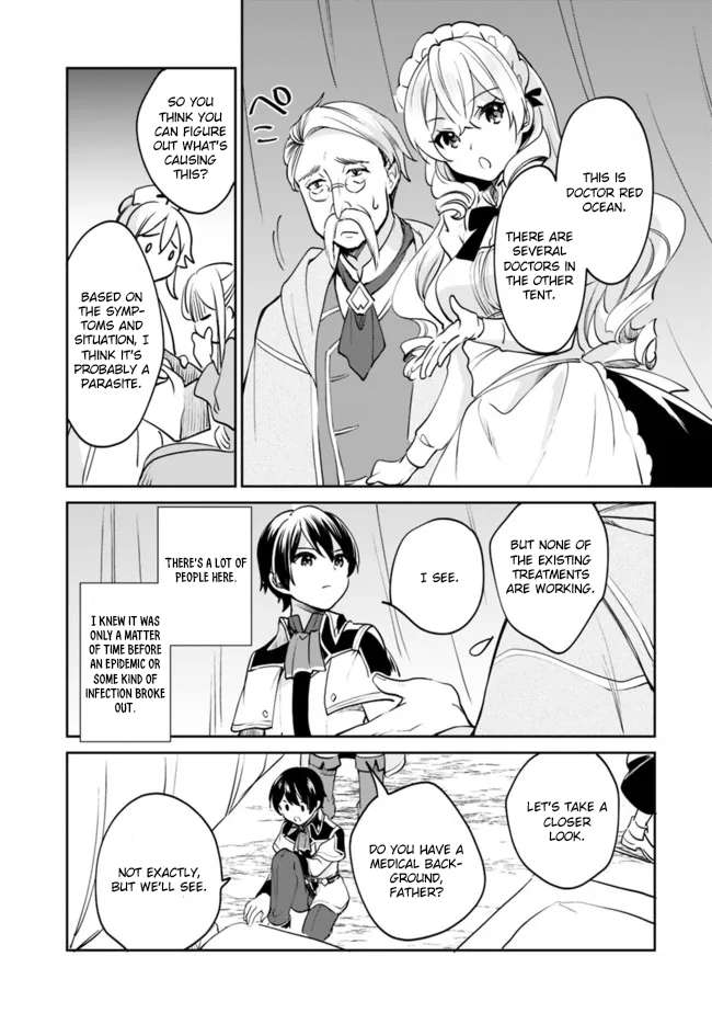 Zennin Ossan, Umarekawattara SSS Rank Jinsei ga Kakutei Shita chapter 74 page 10
