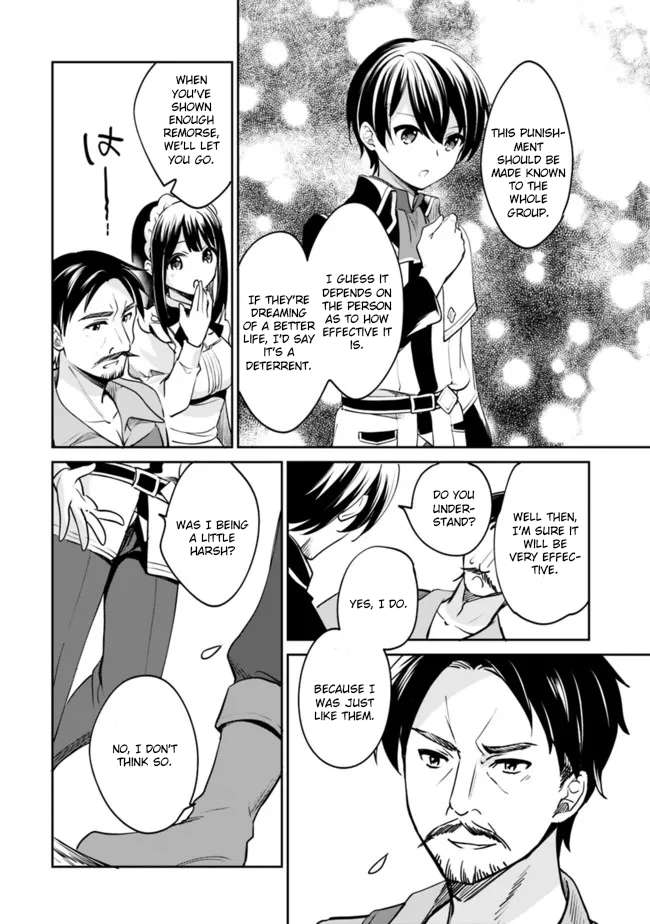 Zennin Ossan, Umarekawattara SSS Rank Jinsei ga Kakutei Shita chapter 74 page 7