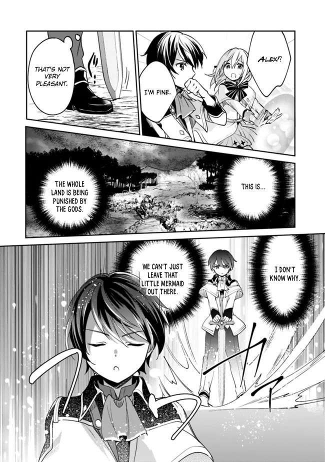 Zennin Ossan, Umarekawattara SSS Rank Jinsei ga Kakutei Shita chapter 75 page 11