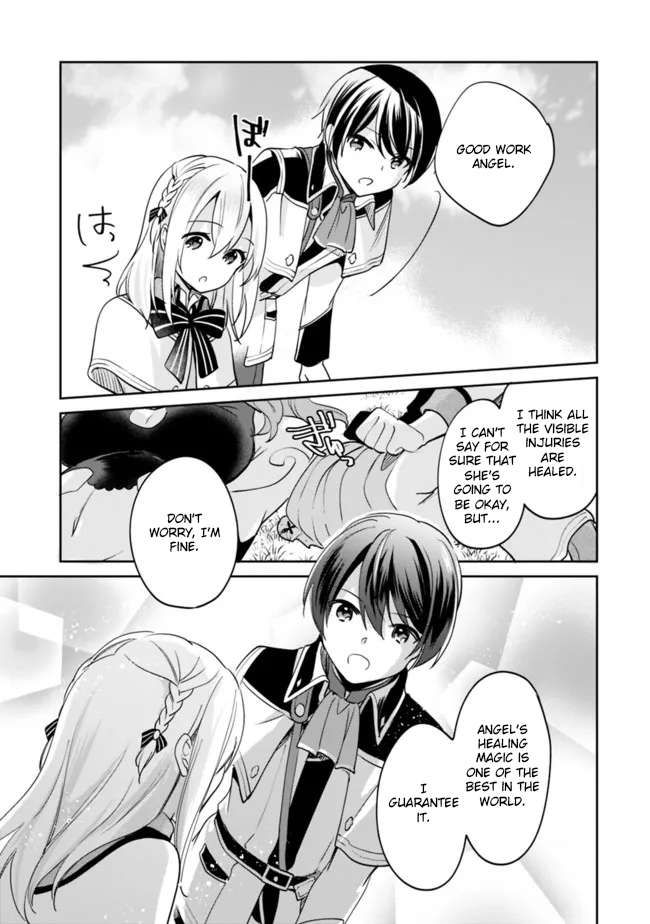 Zennin Ossan, Umarekawattara SSS Rank Jinsei ga Kakutei Shita chapter 75 page 14