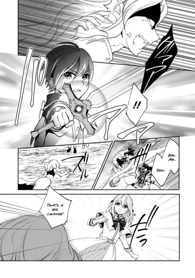 Zennin Ossan, Umarekawattara SSS Rank Jinsei ga Kakutei Shita chapter 75 page 8