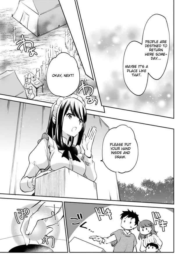 Zennin Ossan, Umarekawattara SSS Rank Jinsei ga Kakutei Shita chapter 77 page 10