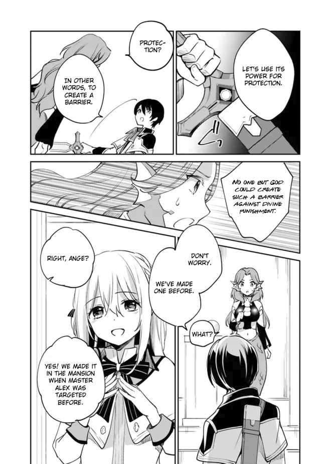 Zennin Ossan, Umarekawattara SSS Rank Jinsei ga Kakutei Shita chapter 77 page 4