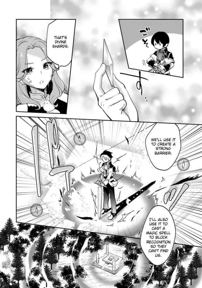 Zennin Ossan, Umarekawattara SSS Rank Jinsei ga Kakutei Shita chapter 77 page 5