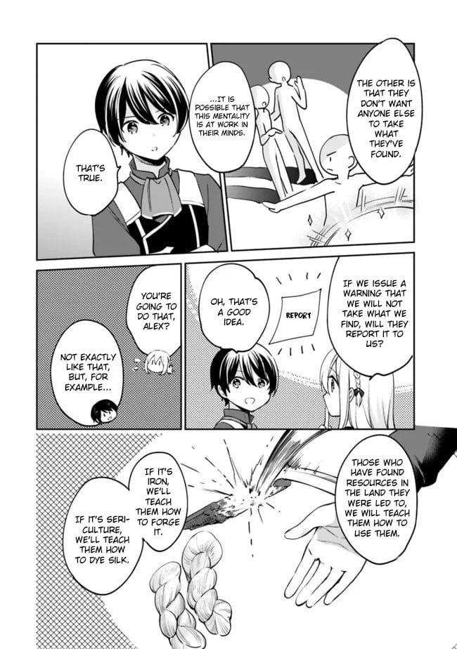 Zennin Ossan, Umarekawattara SSS Rank Jinsei ga Kakutei Shita chapter 78 page 5