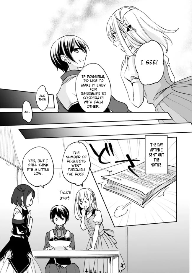 Zennin Ossan, Umarekawattara SSS Rank Jinsei ga Kakutei Shita chapter 78 page 6