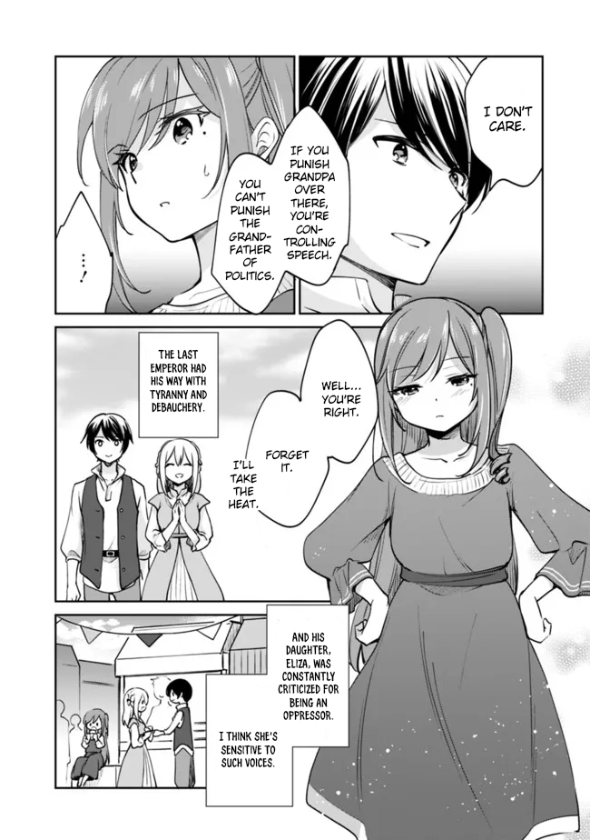 Zennin Ossan, Umarekawattara SSS Rank Jinsei ga Kakutei Shita chapter 79 page 8