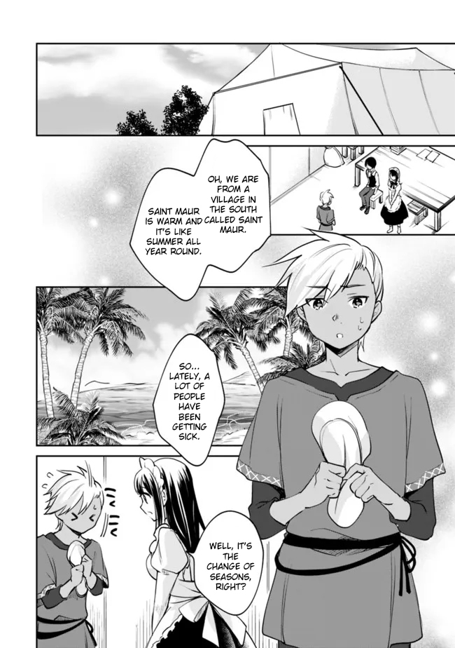 Zennin Ossan, Umarekawattara SSS Rank Jinsei ga Kakutei Shita chapter 79 page 9