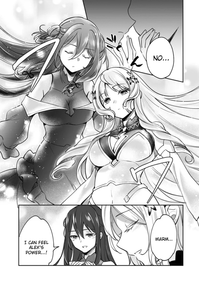 Zennin Ossan, Umarekawattara SSS Rank Jinsei ga Kakutei Shita chapter 81 page 14