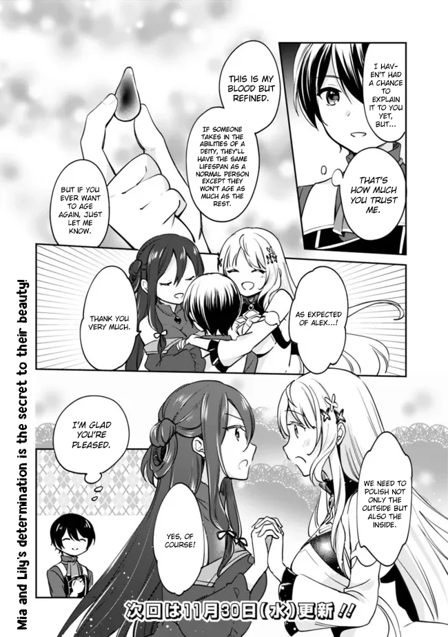 Zennin Ossan, Umarekawattara SSS Rank Jinsei ga Kakutei Shita chapter 81 page 15