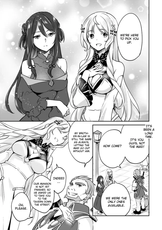 Zennin Ossan, Umarekawattara SSS Rank Jinsei ga Kakutei Shita chapter 81 page 8