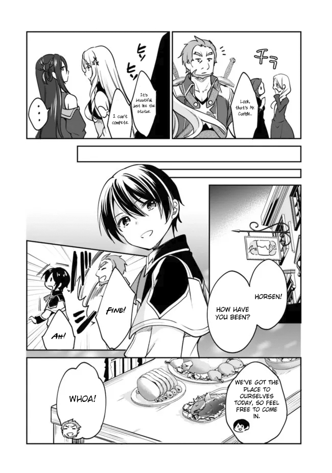 Zennin Ossan, Umarekawattara SSS Rank Jinsei ga Kakutei Shita chapter 81 page 9