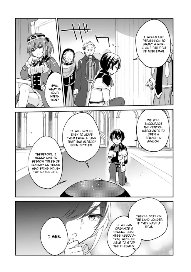 Zennin Ossan, Umarekawattara SSS Rank Jinsei ga Kakutei Shita chapter 82 page 13