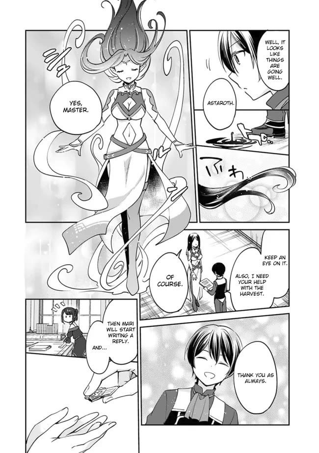 Zennin Ossan, Umarekawattara SSS Rank Jinsei ga Kakutei Shita chapter 83 page 11