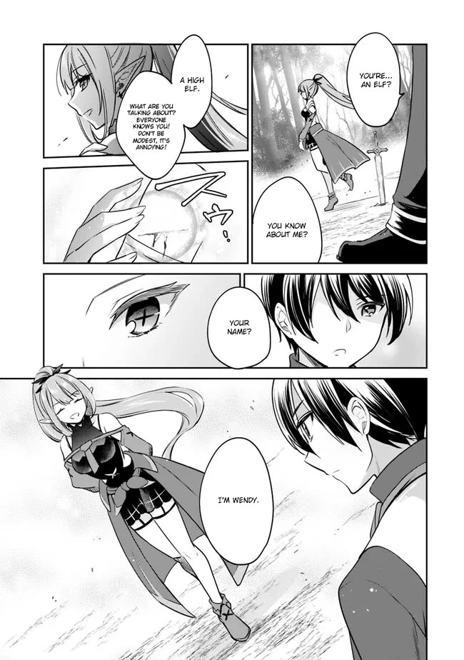 Zennin Ossan, Umarekawattara SSS Rank Jinsei ga Kakutei Shita chapter 84 page 11