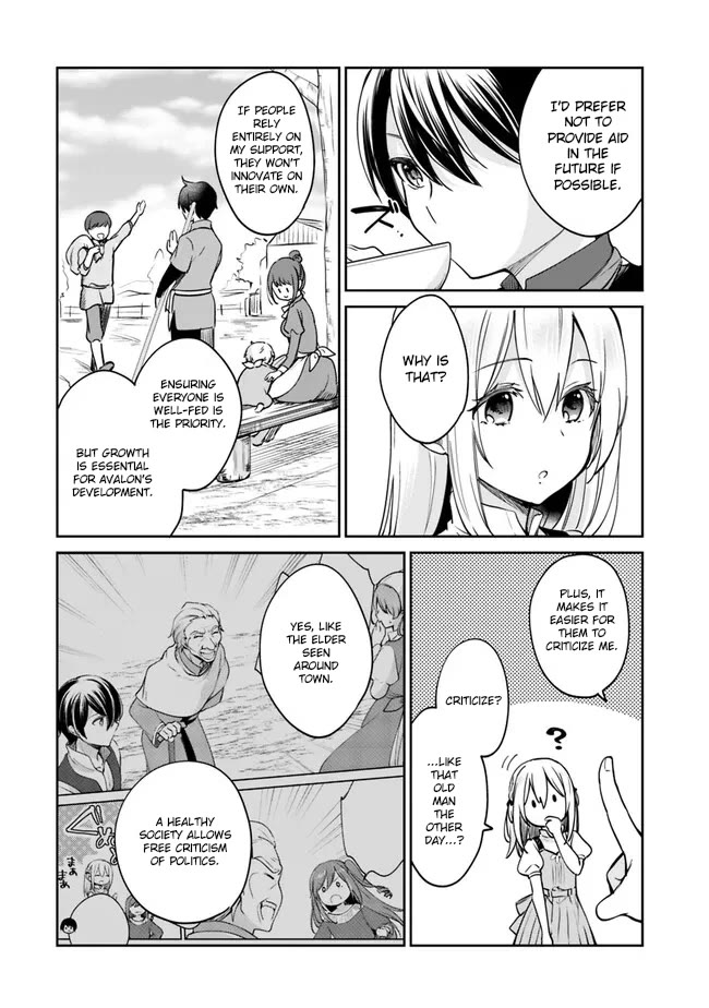 Zennin Ossan, Umarekawattara SSS Rank Jinsei ga Kakutei Shita chapter 84 page 3