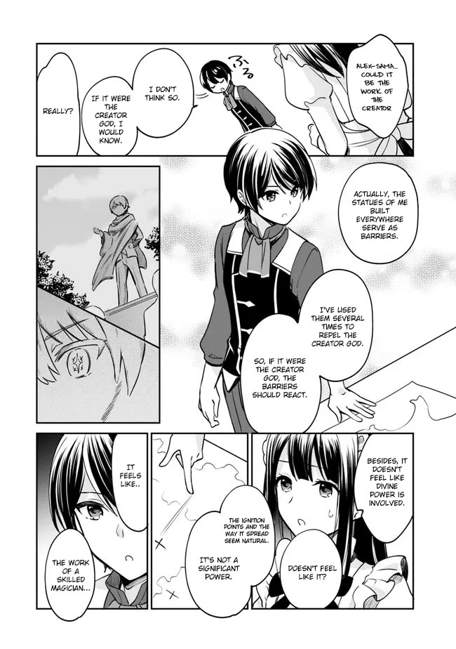 Zennin Ossan, Umarekawattara SSS Rank Jinsei ga Kakutei Shita chapter 84 page 7