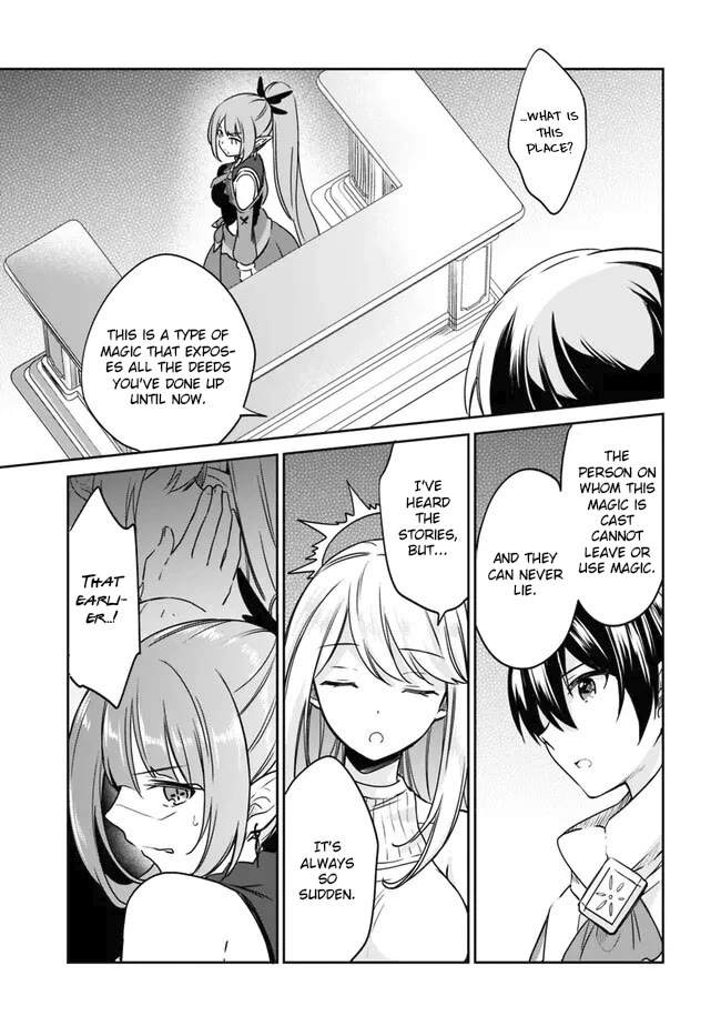 Zennin Ossan, Umarekawattara SSS Rank Jinsei ga Kakutei Shita chapter 85 page 10