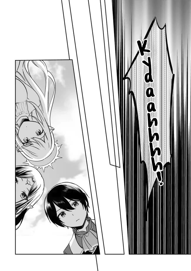 Zennin Ossan, Umarekawattara SSS Rank Jinsei ga Kakutei Shita chapter 85 page 13