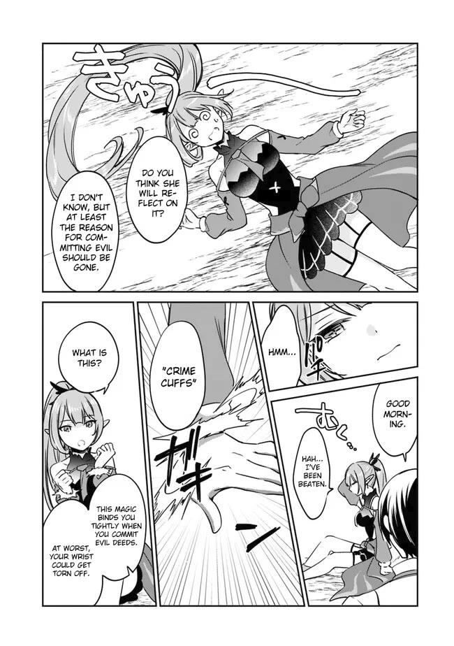 Zennin Ossan, Umarekawattara SSS Rank Jinsei ga Kakutei Shita chapter 85 page 14