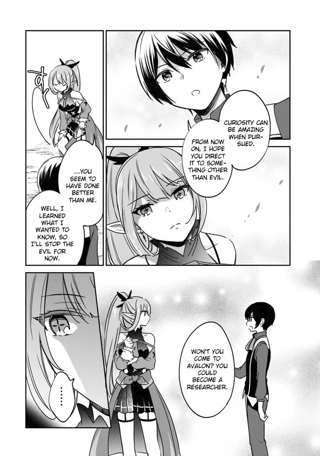Zennin Ossan, Umarekawattara SSS Rank Jinsei ga Kakutei Shita chapter 85 page 15
