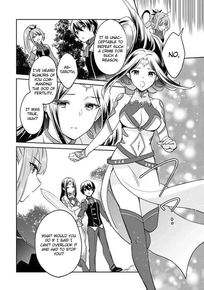 Zennin Ossan, Umarekawattara SSS Rank Jinsei ga Kakutei Shita chapter 85 page 3