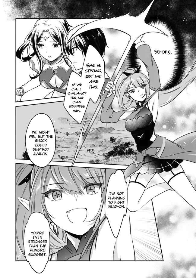 Zennin Ossan, Umarekawattara SSS Rank Jinsei ga Kakutei Shita chapter 85 page 5