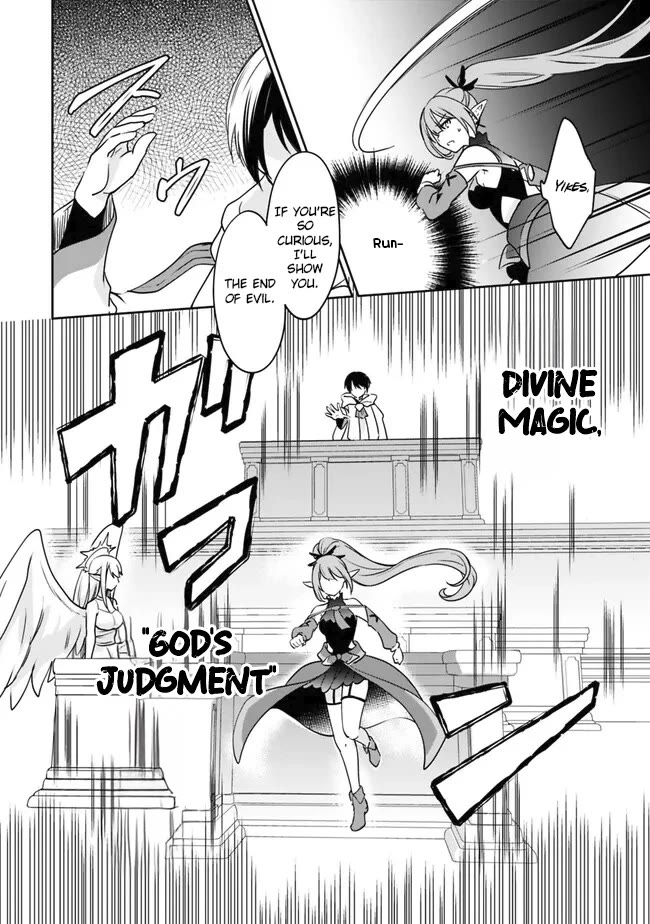 Zennin Ossan, Umarekawattara SSS Rank Jinsei ga Kakutei Shita chapter 85 page 9