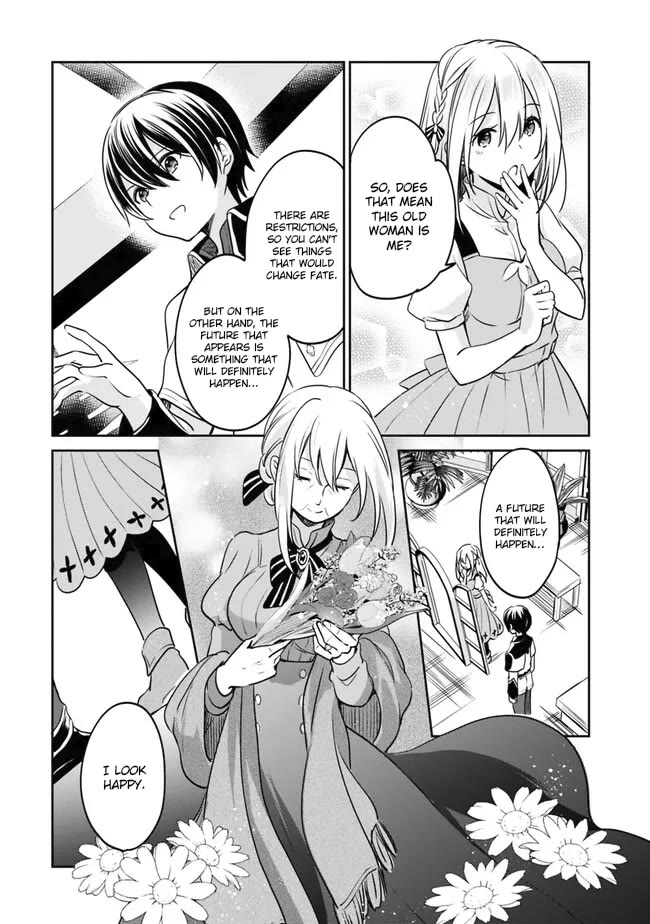 Zennin Ossan, Umarekawattara SSS Rank Jinsei ga Kakutei Shita chapter 86 page 11