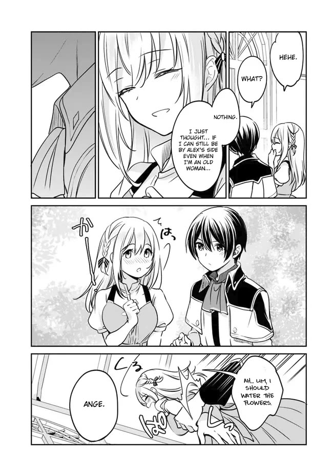 Zennin Ossan, Umarekawattara SSS Rank Jinsei ga Kakutei Shita chapter 86 page 12