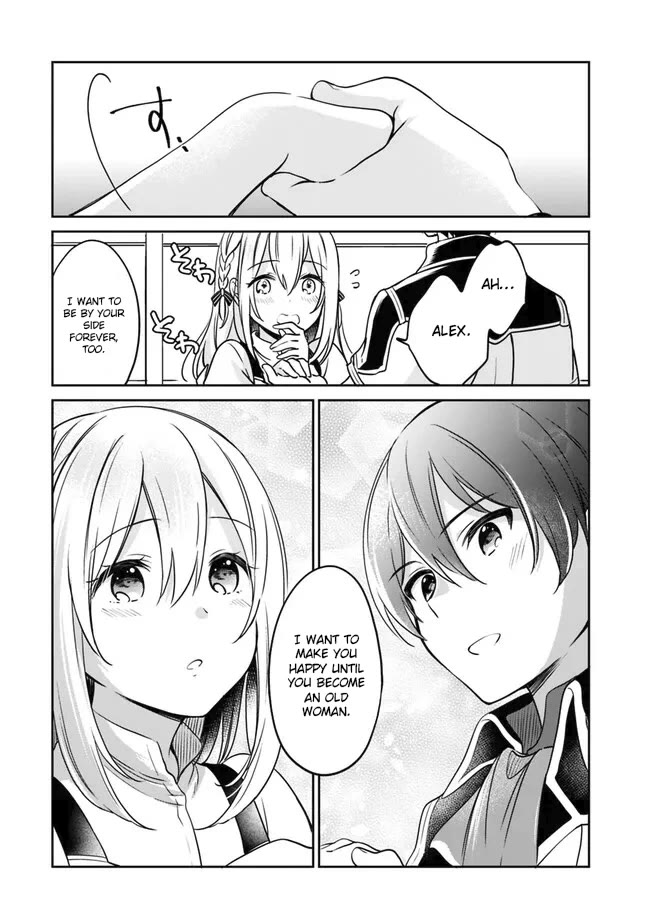 Zennin Ossan, Umarekawattara SSS Rank Jinsei ga Kakutei Shita chapter 86 page 13