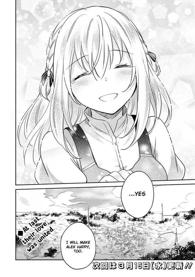 Zennin Ossan, Umarekawattara SSS Rank Jinsei ga Kakutei Shita chapter 86 page 15