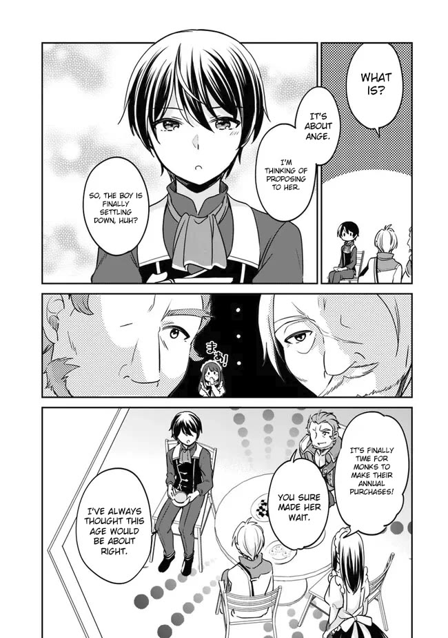 Zennin Ossan, Umarekawattara SSS Rank Jinsei ga Kakutei Shita chapter 86 page 4