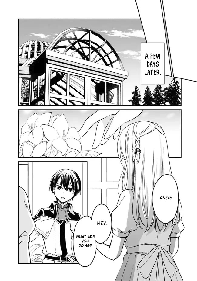 Zennin Ossan, Umarekawattara SSS Rank Jinsei ga Kakutei Shita chapter 86 page 6