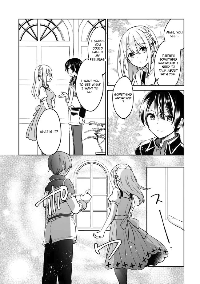 Zennin Ossan, Umarekawattara SSS Rank Jinsei ga Kakutei Shita chapter 86 page 8