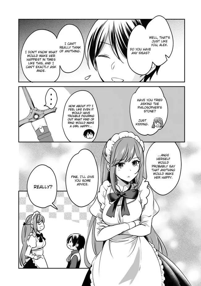 Zennin Ossan, Umarekawattara SSS Rank Jinsei ga Kakutei Shita chapter 87 page 6