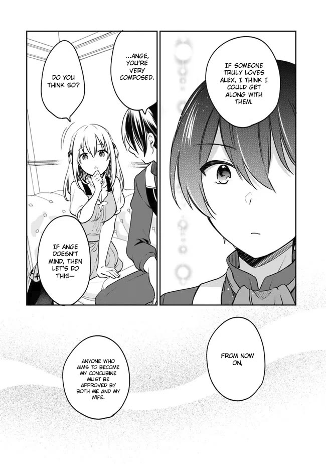 Zennin Ossan, Umarekawattara SSS Rank Jinsei ga Kakutei Shita chapter 88 page 11