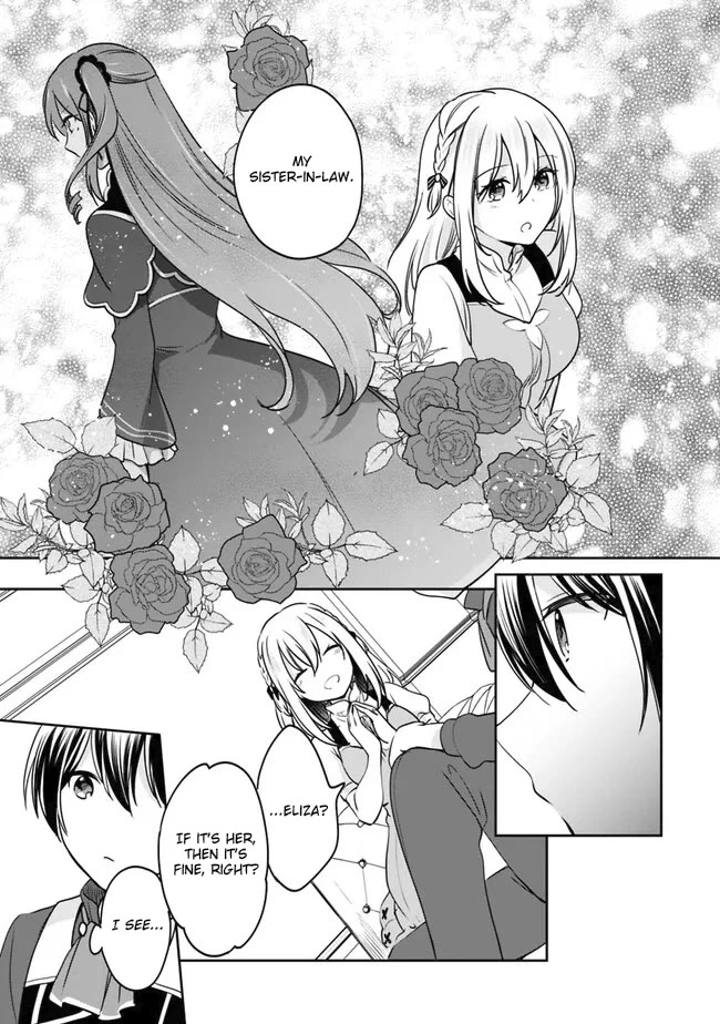 Zennin Ossan, Umarekawattara SSS Rank Jinsei ga Kakutei Shita chapter 88 page 14