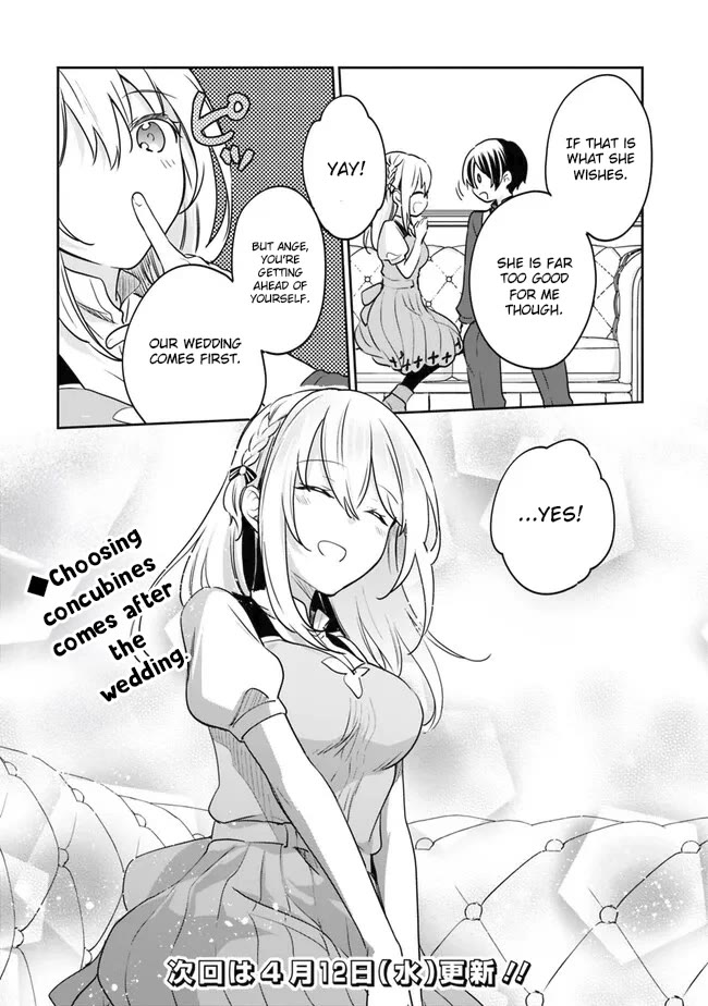 Zennin Ossan, Umarekawattara SSS Rank Jinsei ga Kakutei Shita chapter 88 page 15