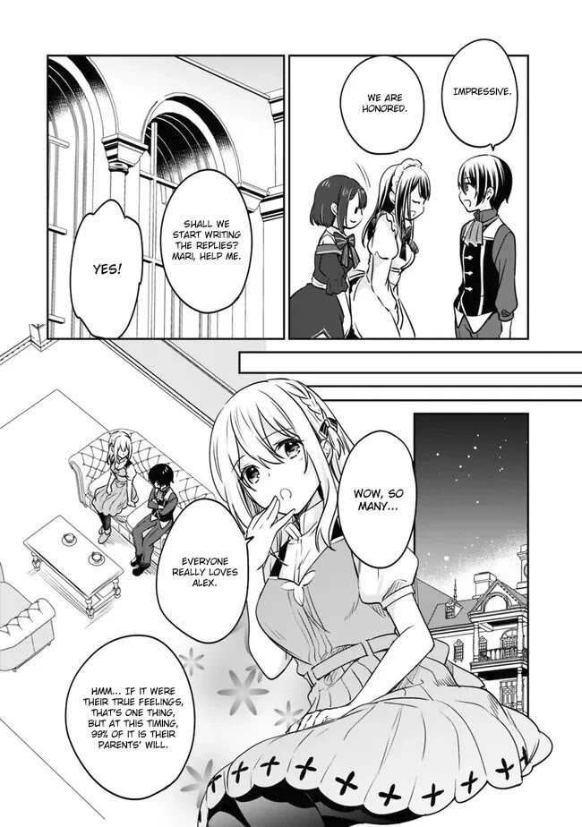 Zennin Ossan, Umarekawattara SSS Rank Jinsei ga Kakutei Shita chapter 88 page 9