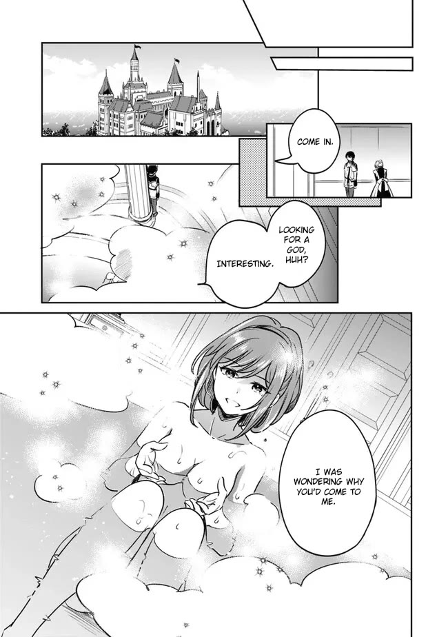 Zennin Ossan, Umarekawattara SSS Rank Jinsei ga Kakutei Shita chapter 89 page 10