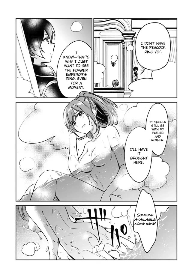 Zennin Ossan, Umarekawattara SSS Rank Jinsei ga Kakutei Shita chapter 89 page 11