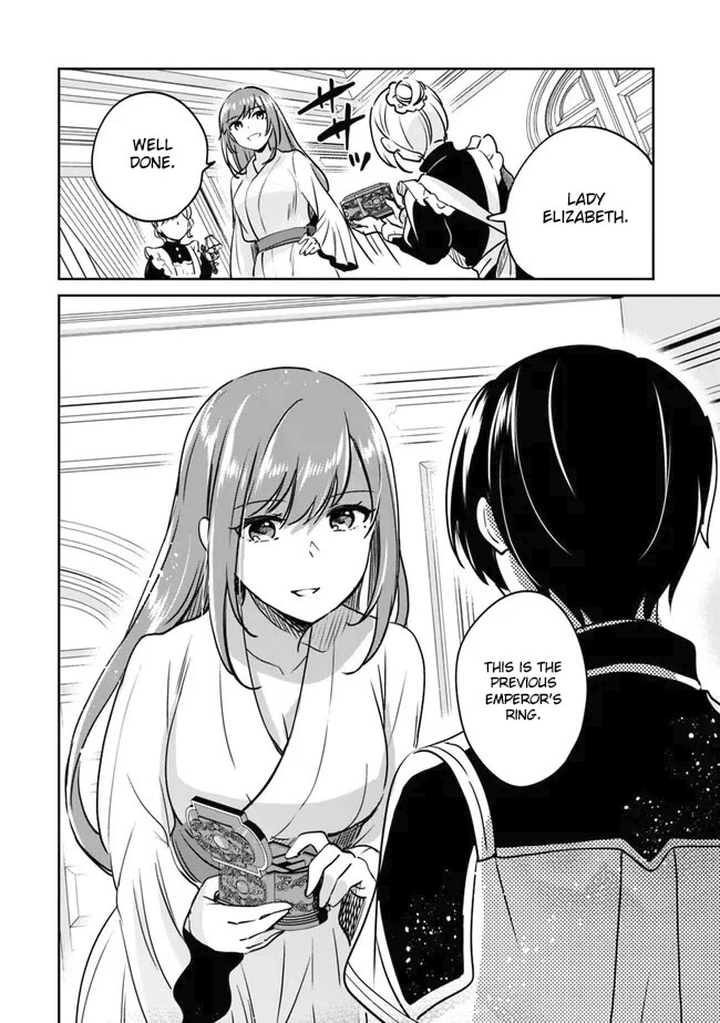 Zennin Ossan, Umarekawattara SSS Rank Jinsei ga Kakutei Shita chapter 89 page 13
